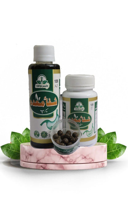 شفاء معدہ کورس